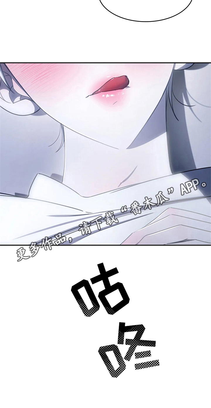 第15章：送回家22