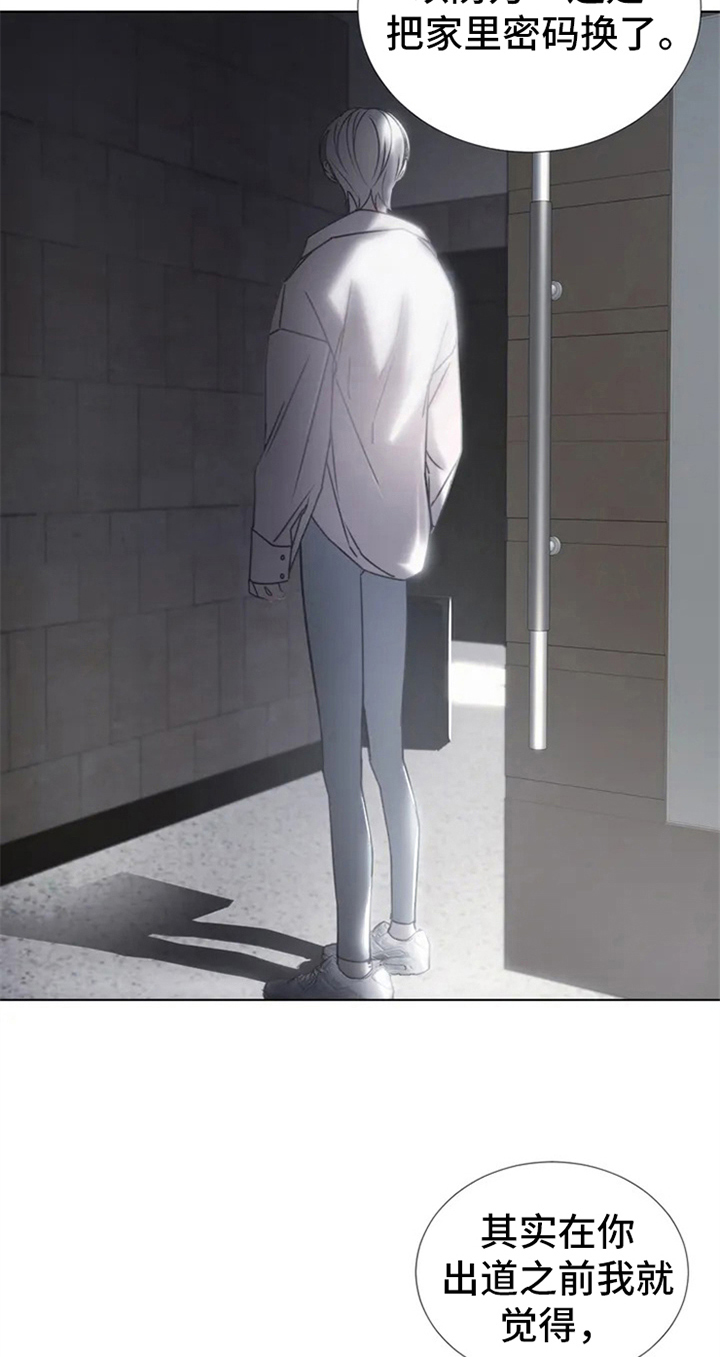 第3章：提议6