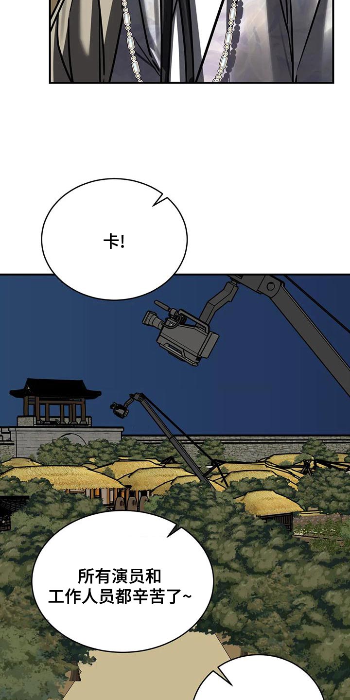 第57章：轻浮12