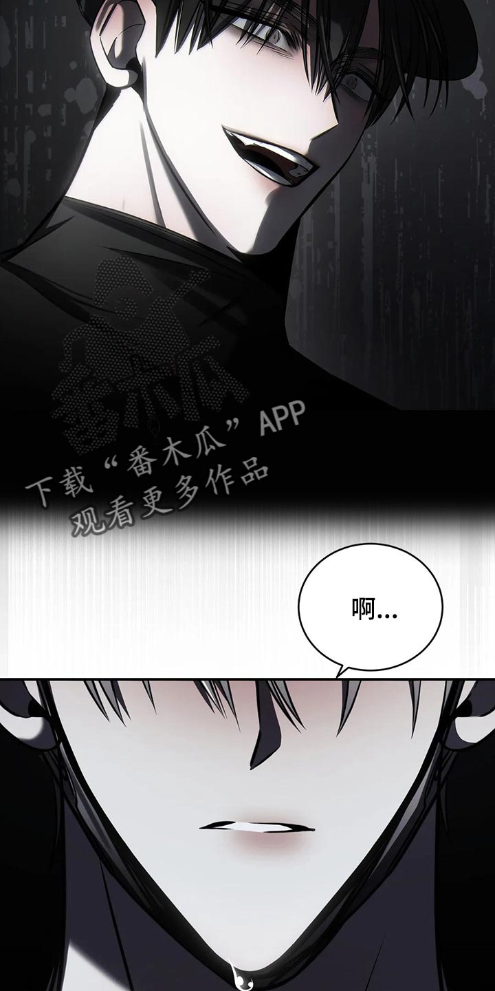 第31章：以后也没机会20