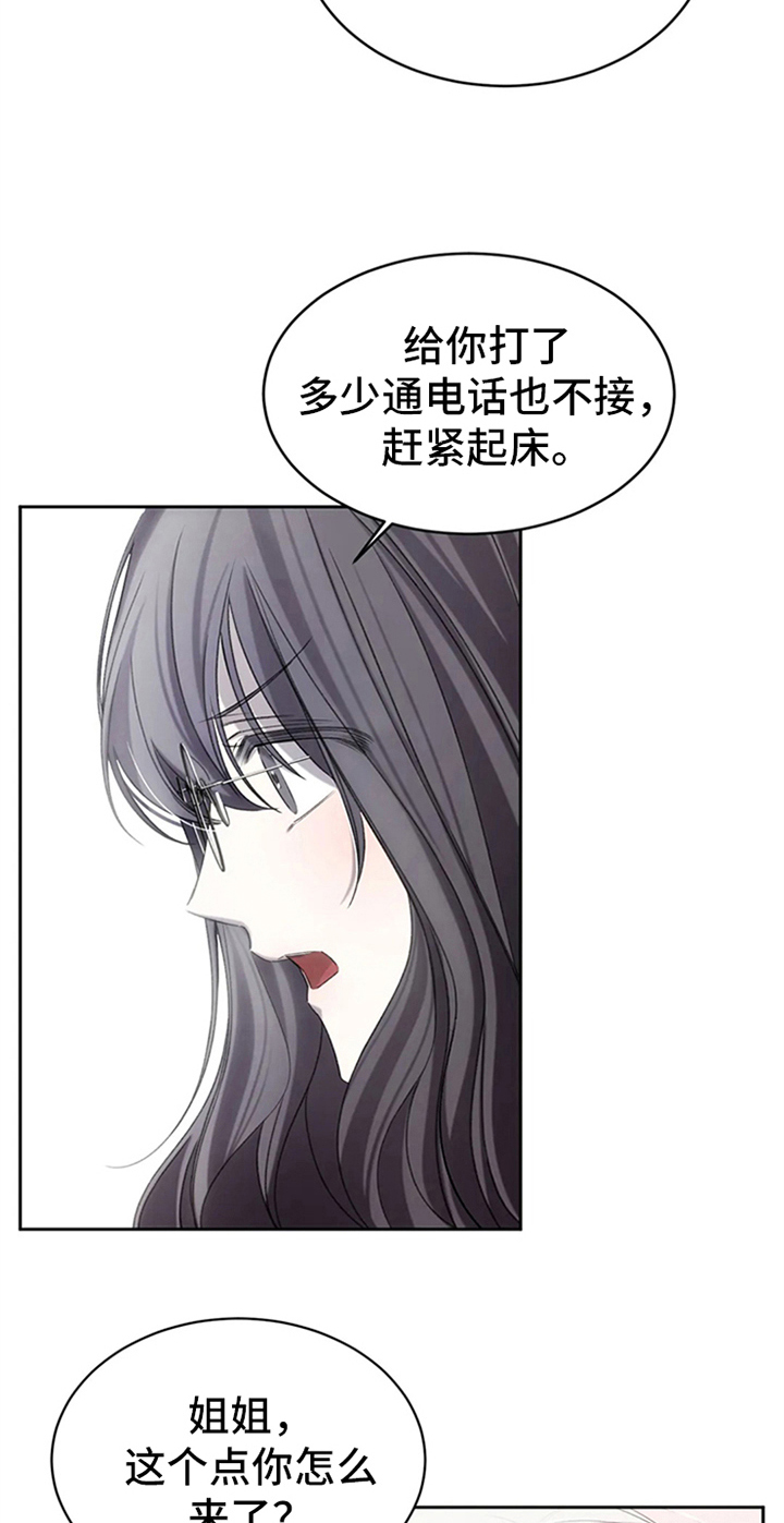 第5章：拍广告10