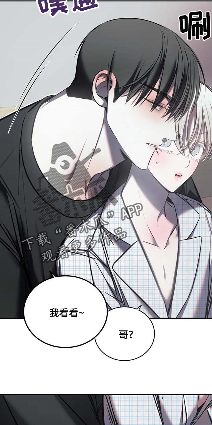 第24章：直播29
