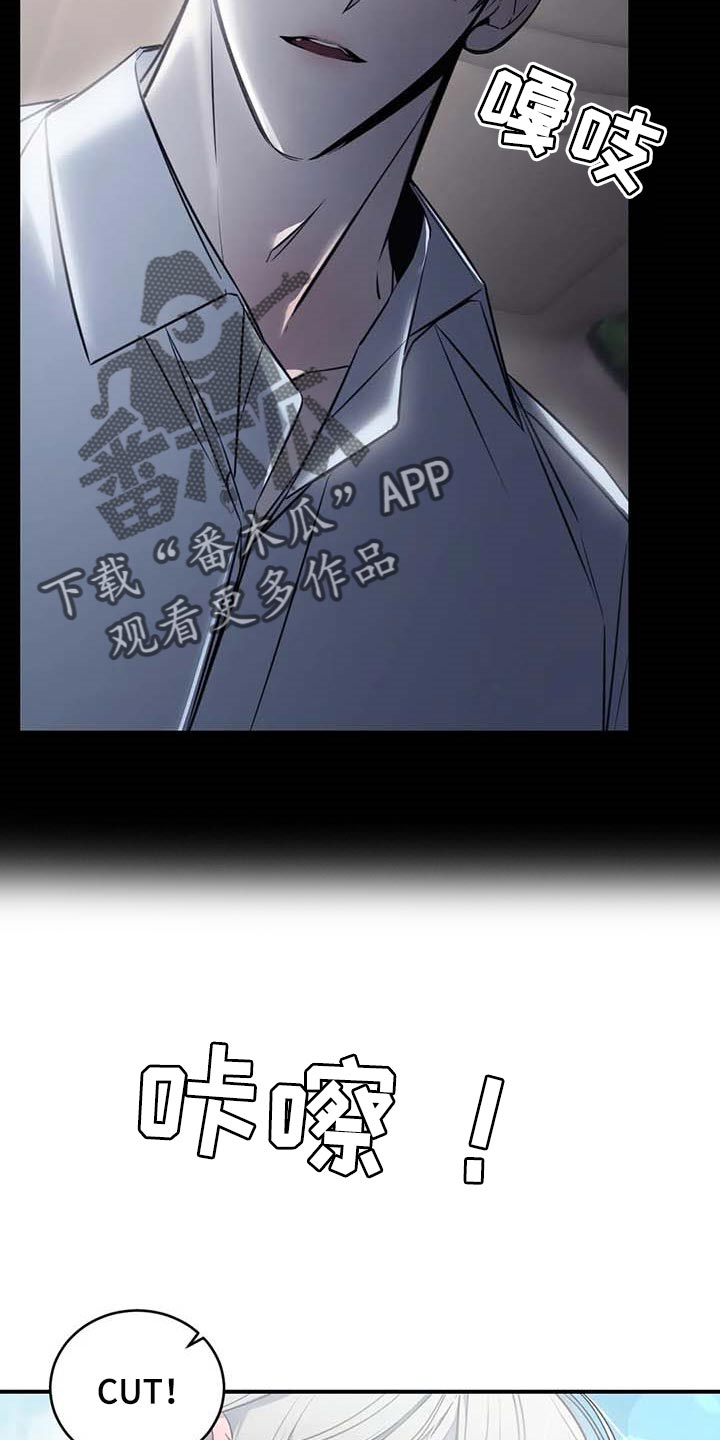 第25章：不愿意25