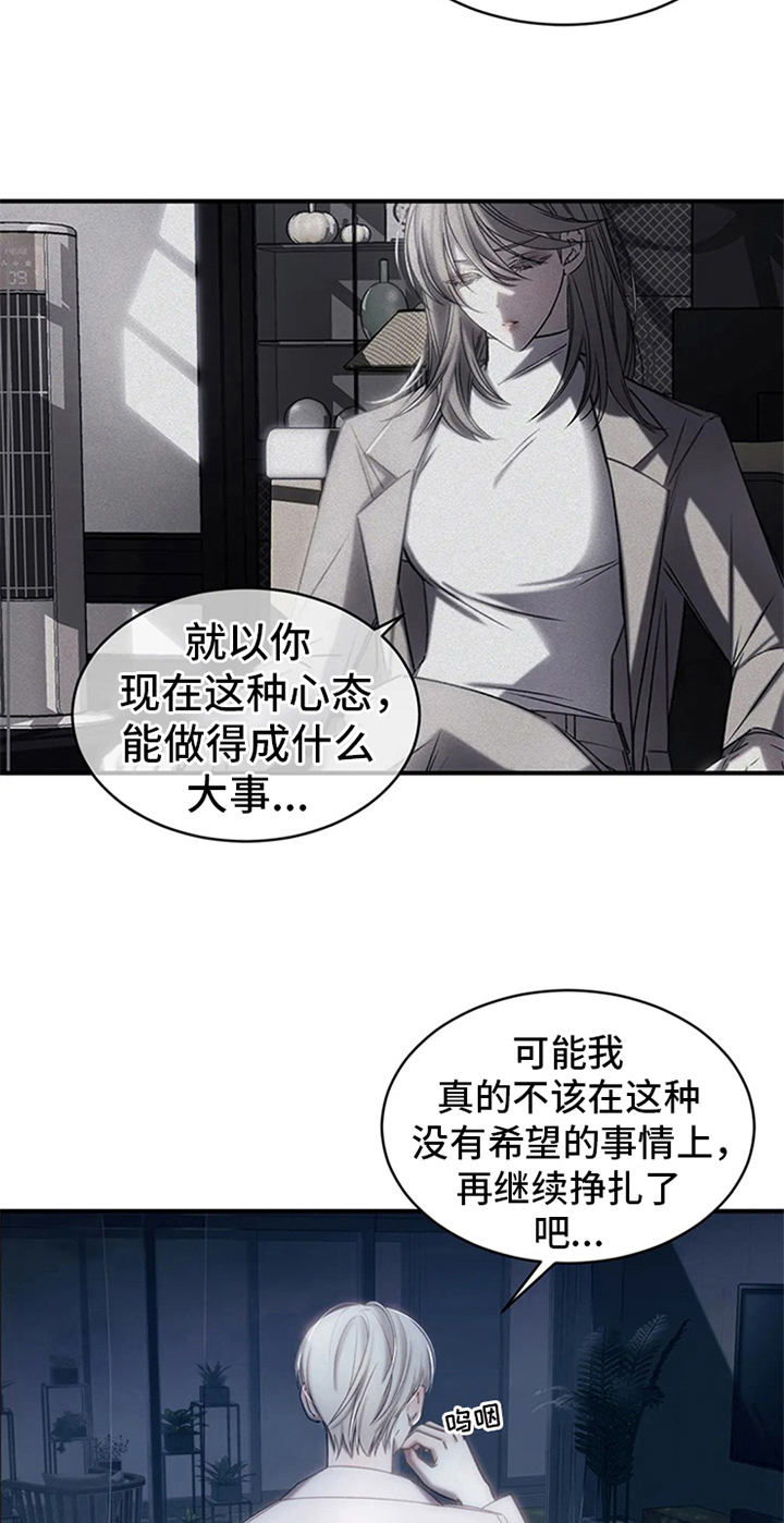 第5章：拍广告2