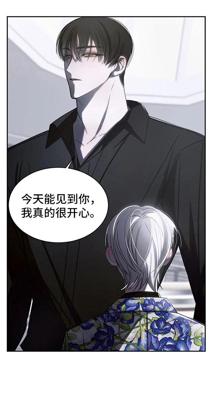 第9章：很开心16