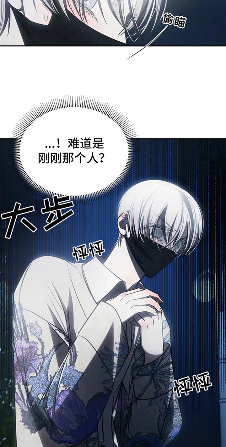 第12章：跟踪20