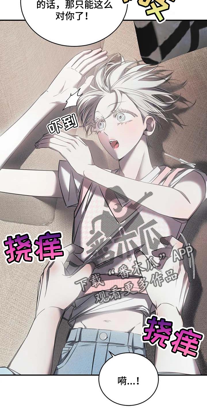 第26章：摄像头5
