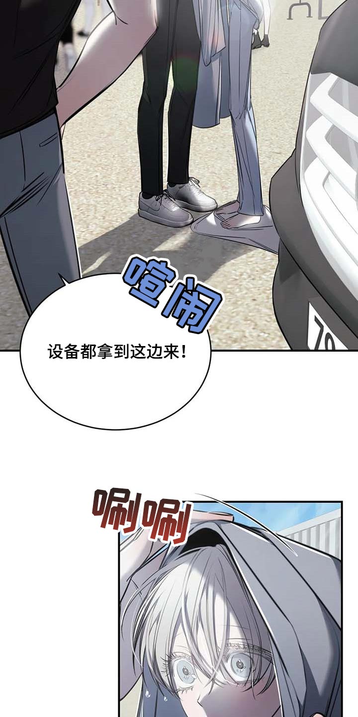 第25章：不愿意27