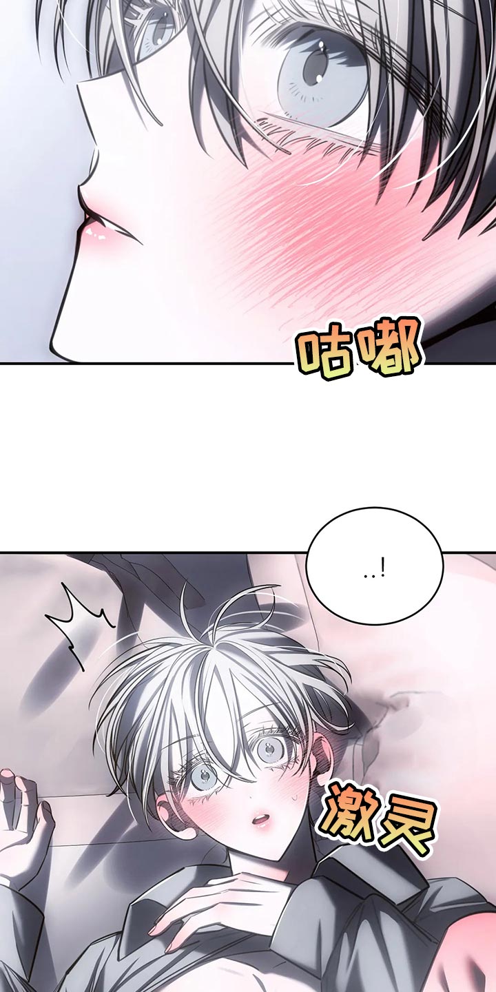 第35章：可以了12