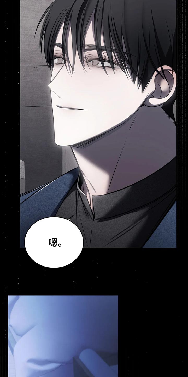第42章：期待以后发生的事31