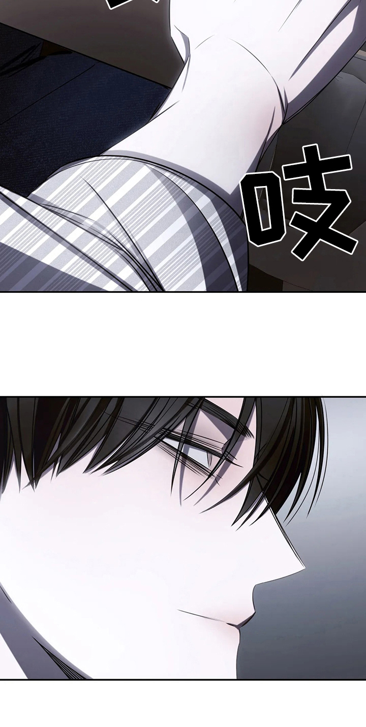 第16章：录歌14