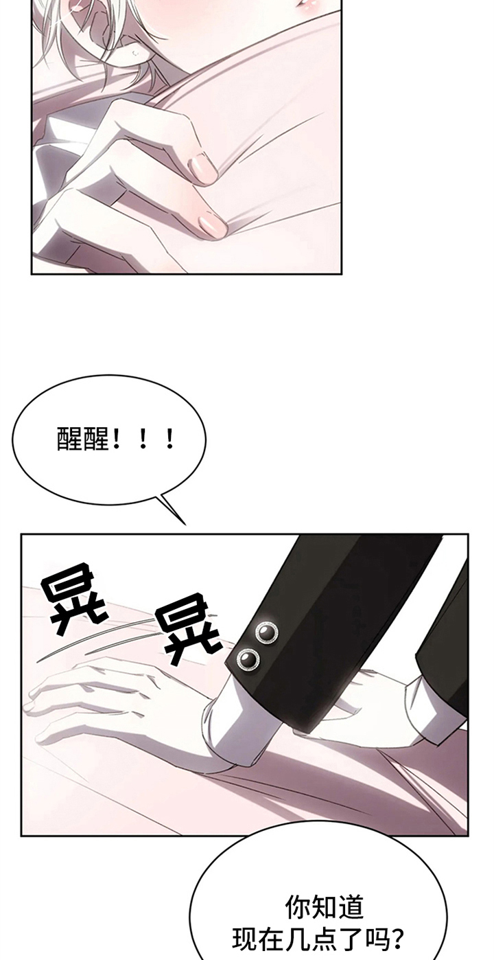 第5章：拍广告9