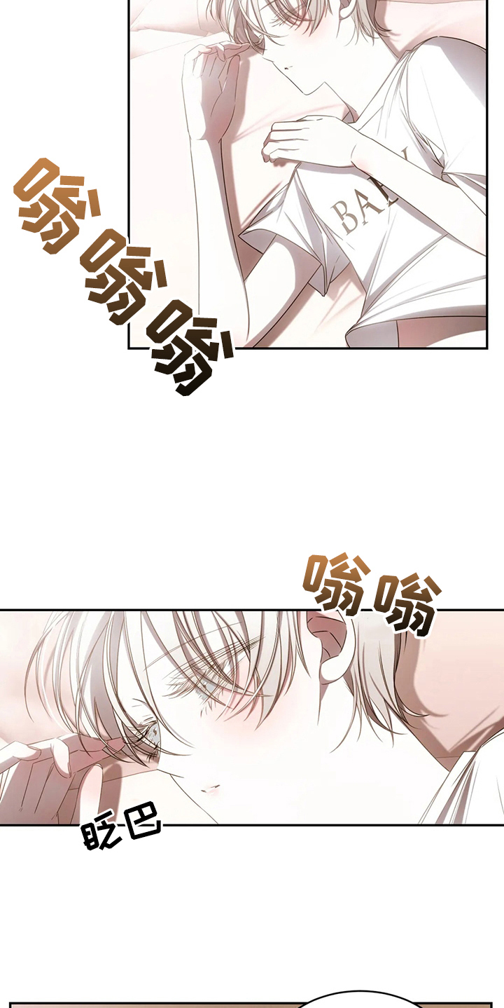 第16章：录歌1