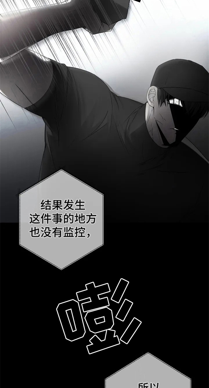 第2章：电话消息7