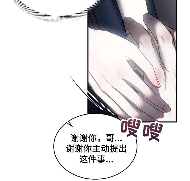 第24章：直播11