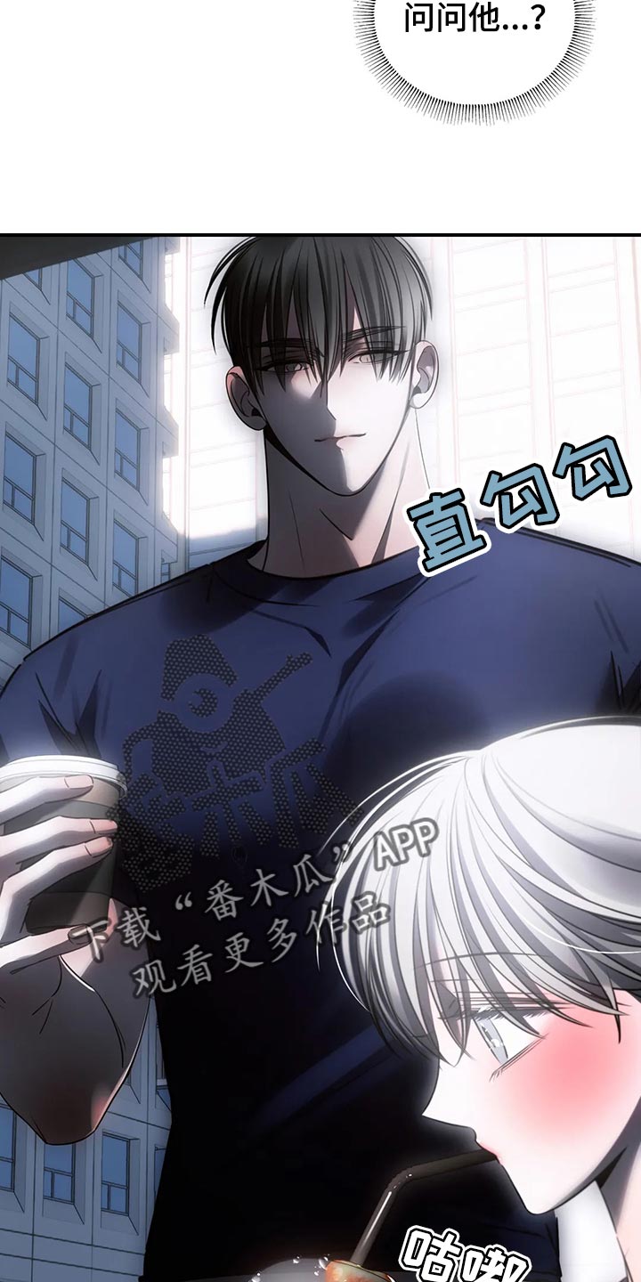 第47章：退出娱乐圈8