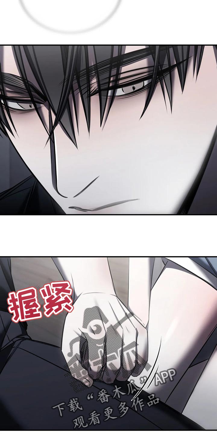 第31章：以后也没机会1