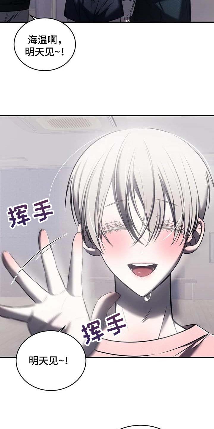 第24章：直播17