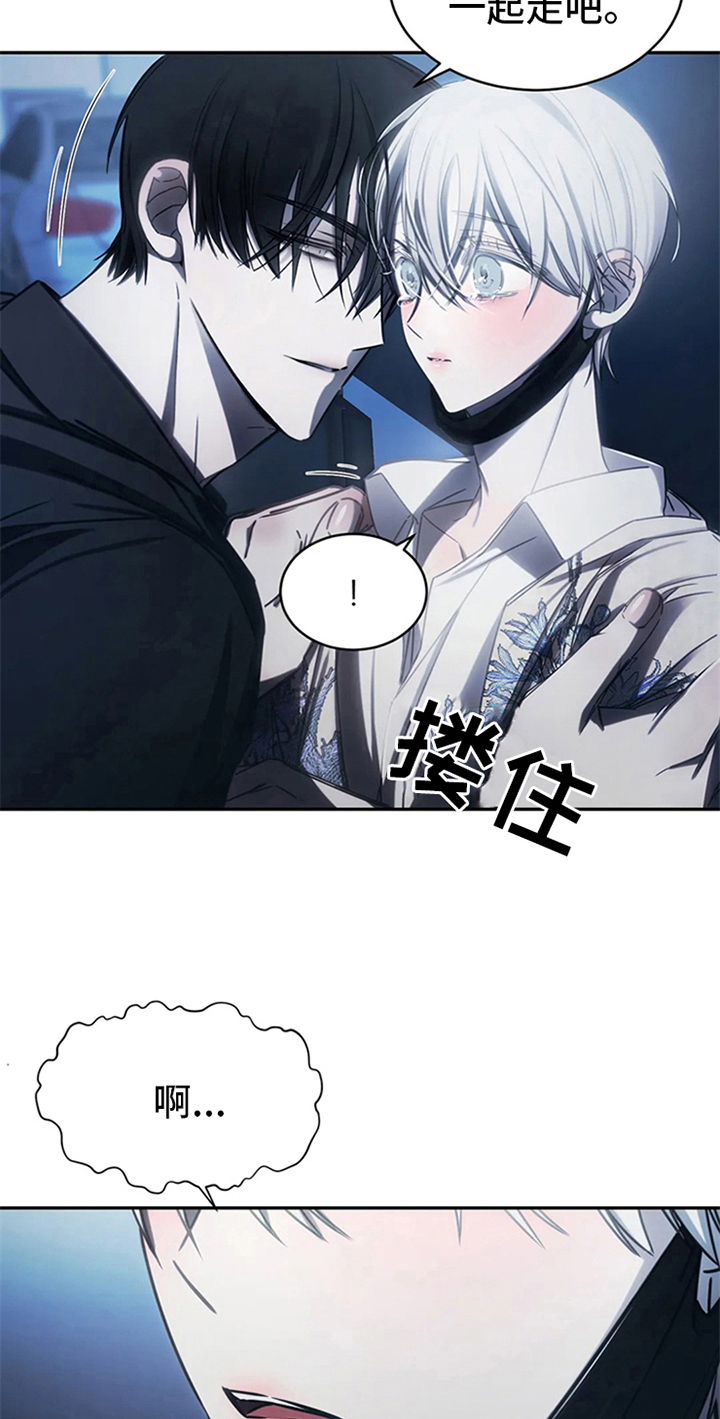 第10章：抗拒18