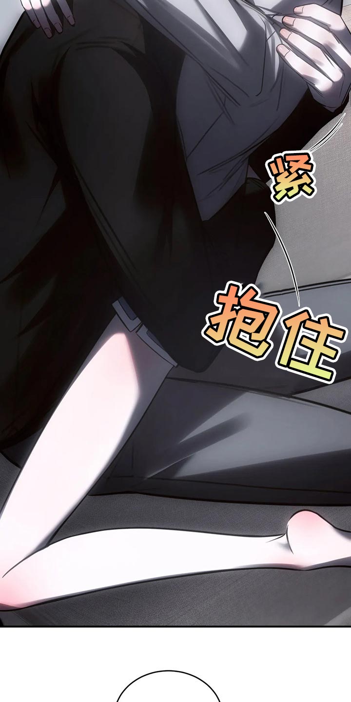 第34章：这才刚开始9