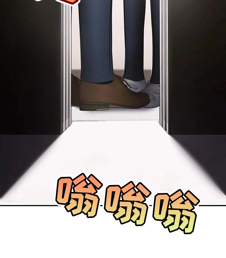 第22章：破碎的玻璃13
