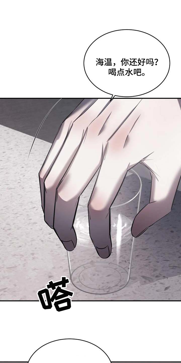 第24章：直播0