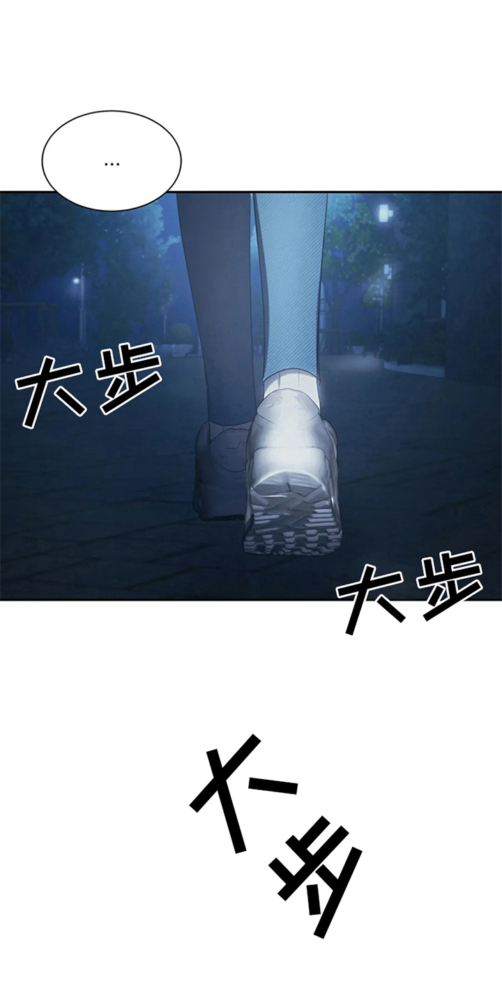 第12章：跟踪18