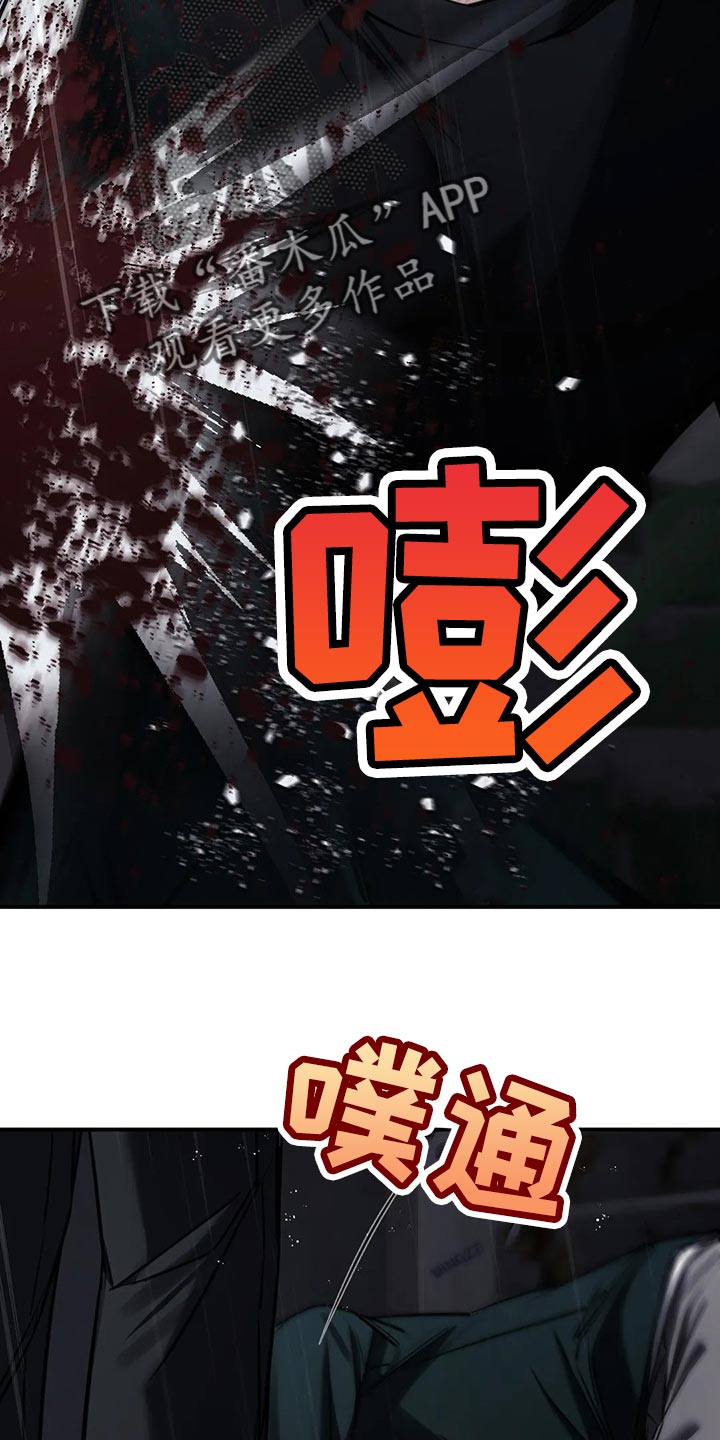 第31章：以后也没机会27