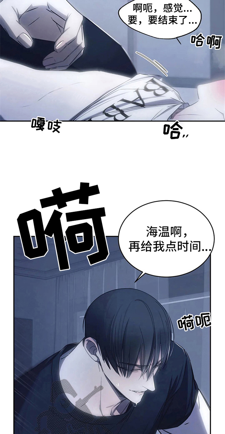 第15章：送回家19