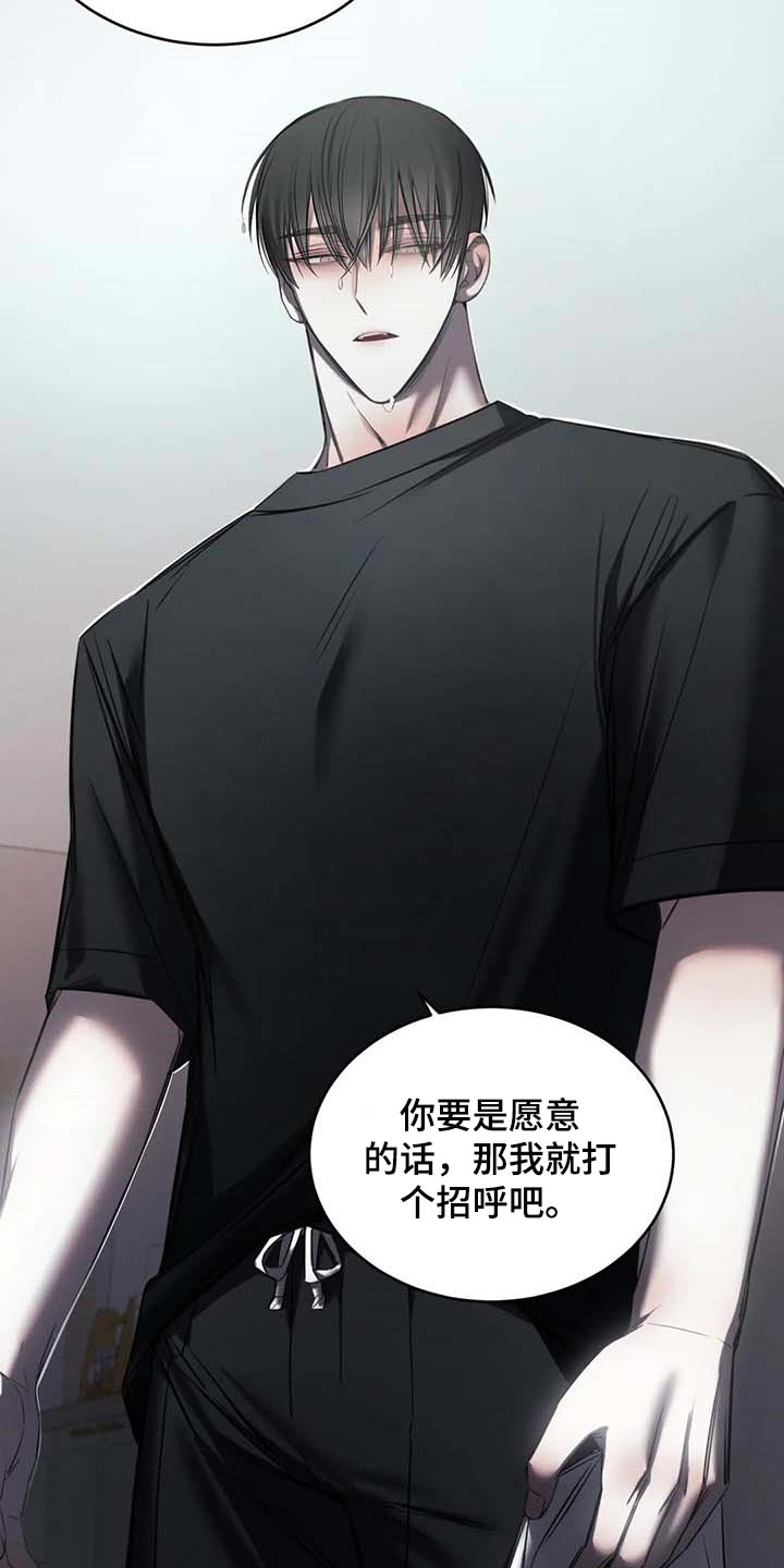 第24章：直播25