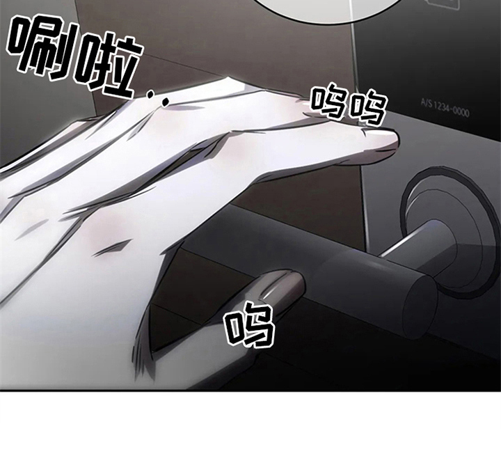 第7章：惊吓14