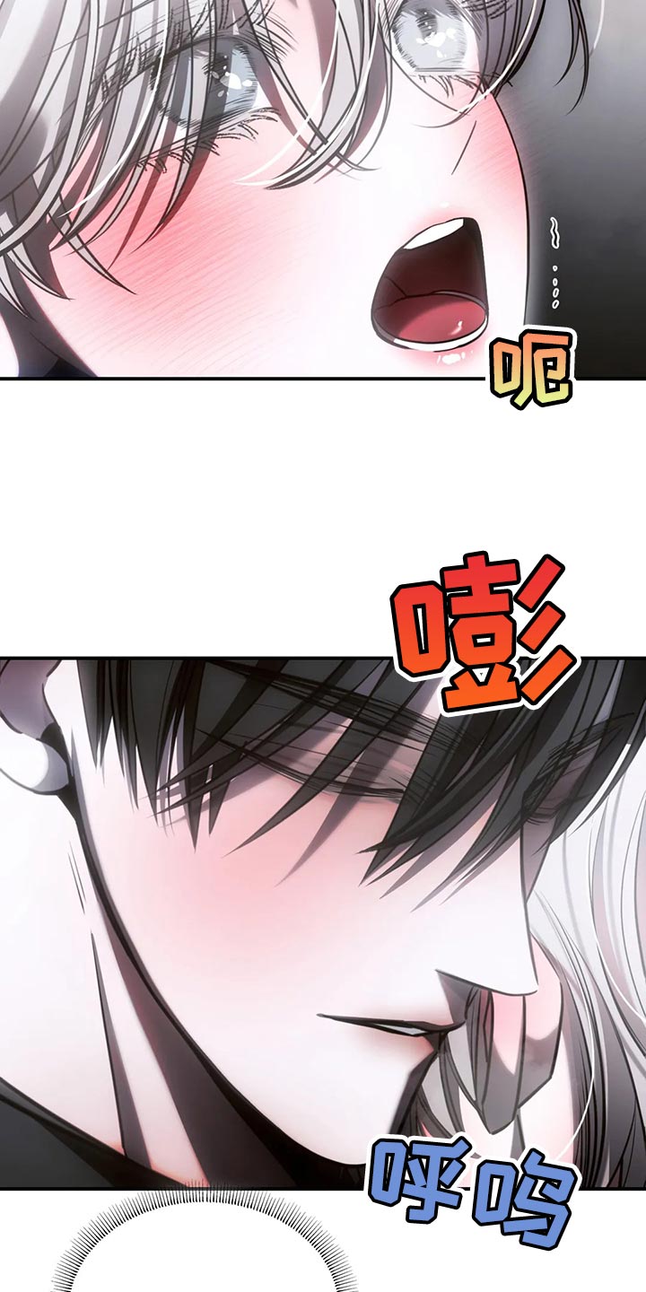 第45章：怎么可能轻一点13