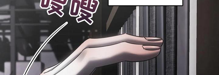 第53章：最后一次11