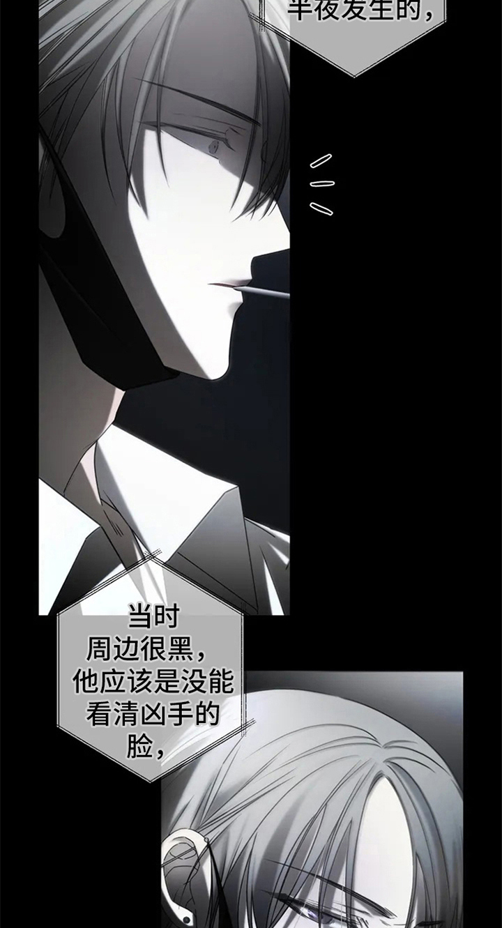 第2章：电话消息5