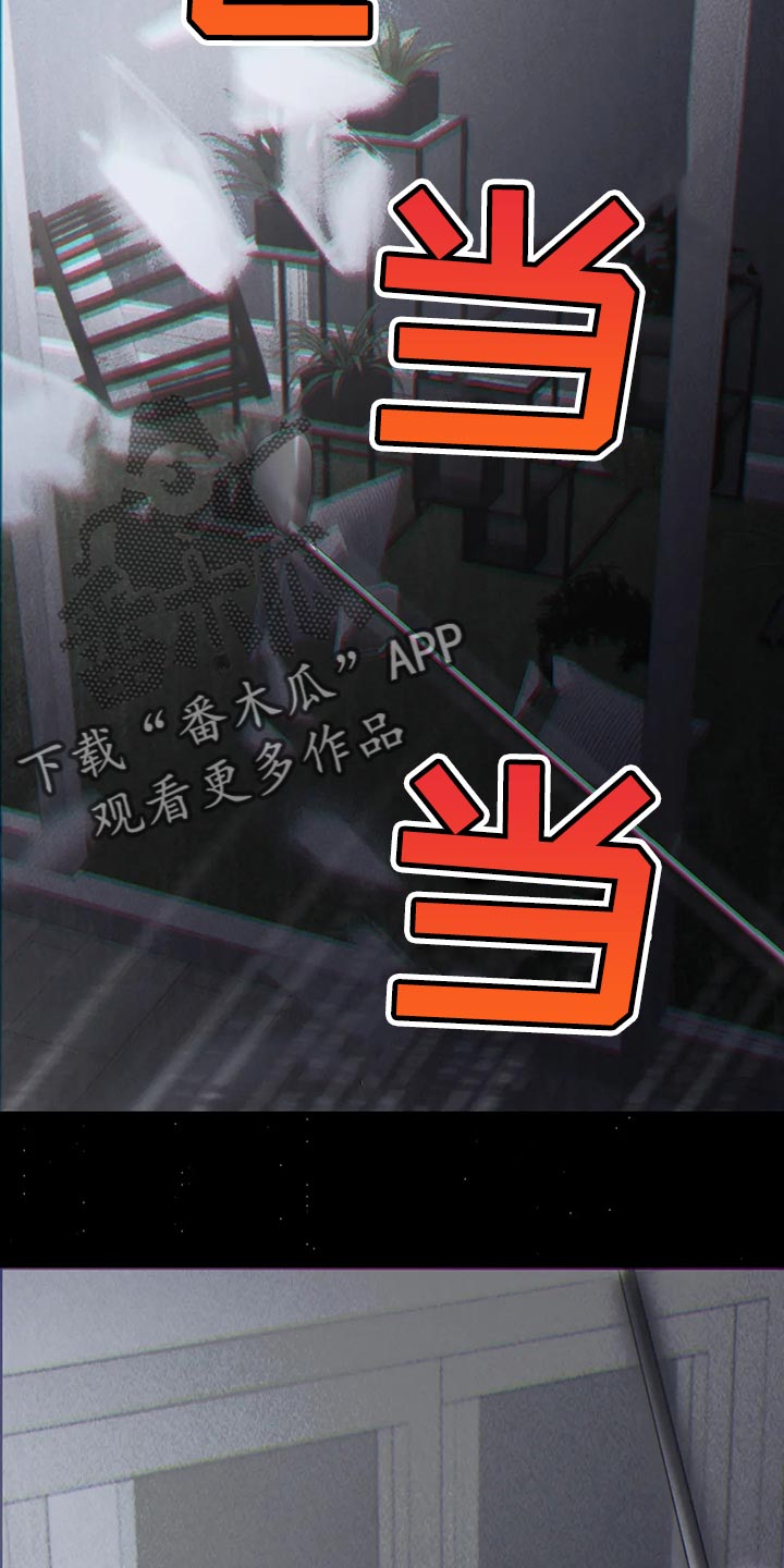 第42章：期待以后发生的事16