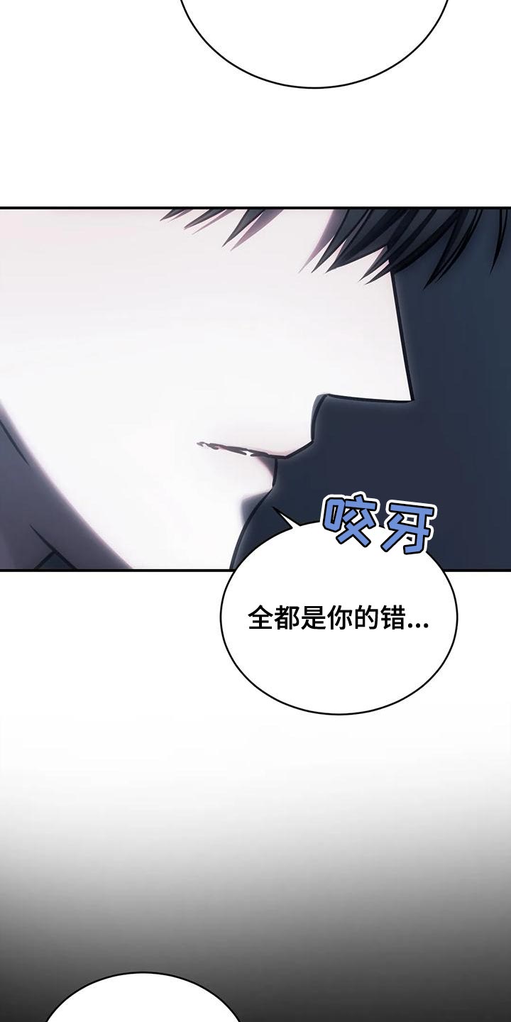 第61章：从没想过把你放下（第一季完结）29