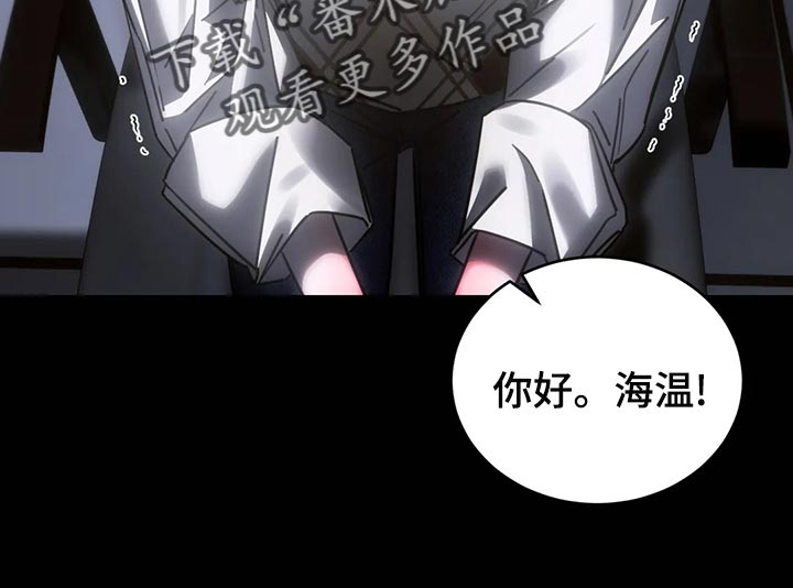 第51章：冷漠7