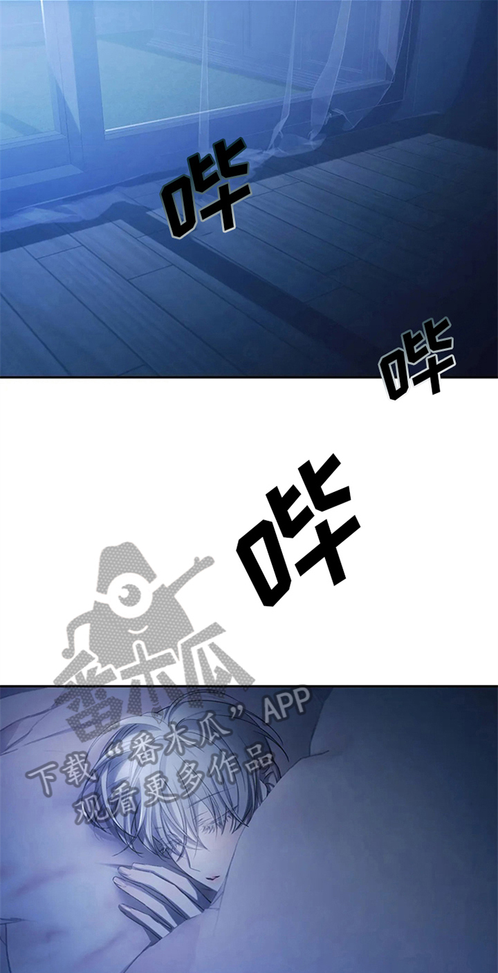 第6章：行程不断20