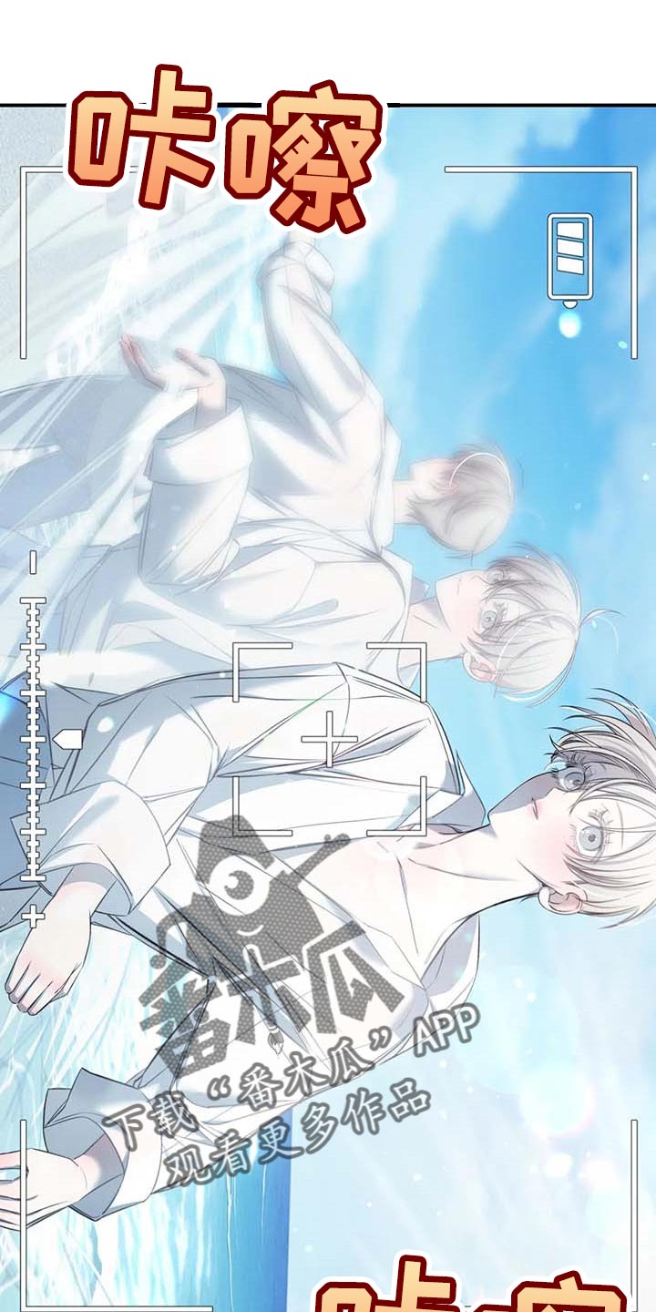 第25章：不愿意18