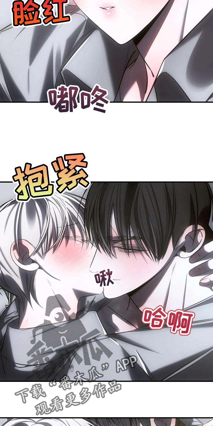 第36章：真实的最好12
