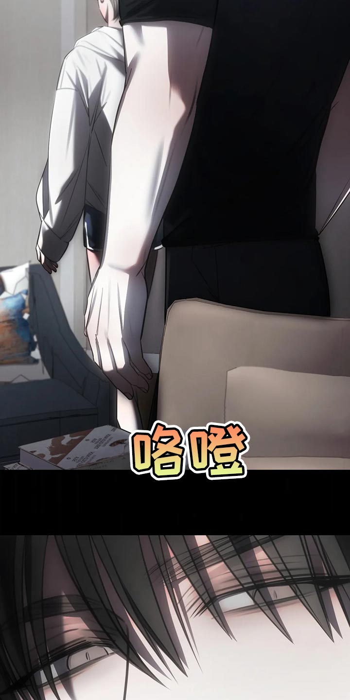 第43章：唯一的要求15