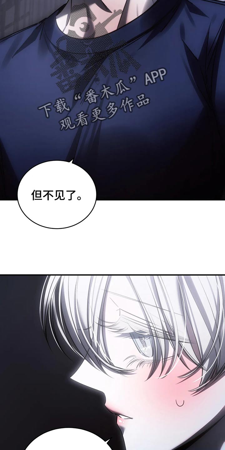 第48章：机会来了就要抓住8