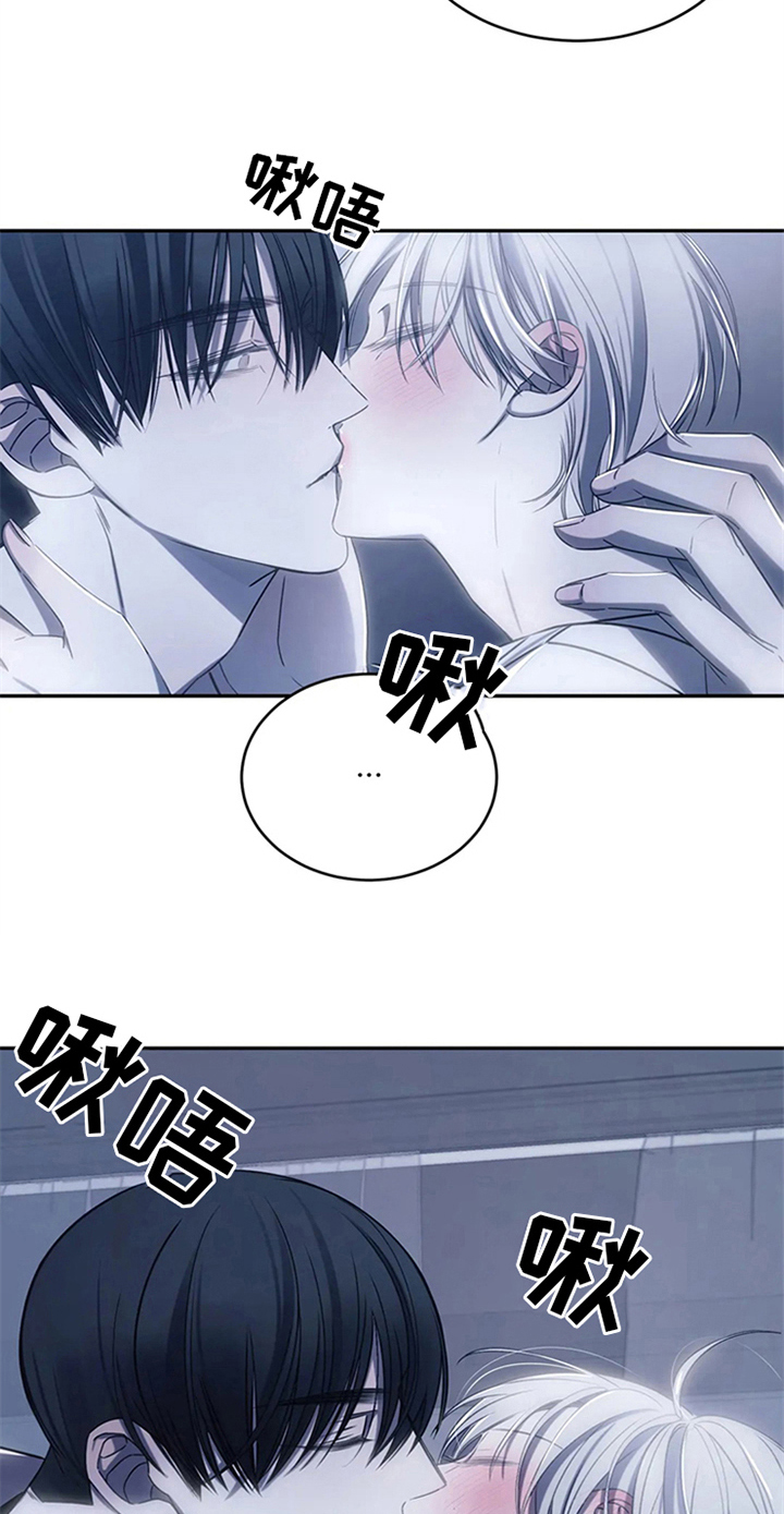 第15章：送回家10