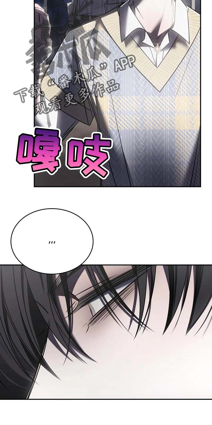 第21章：暂时搁着26