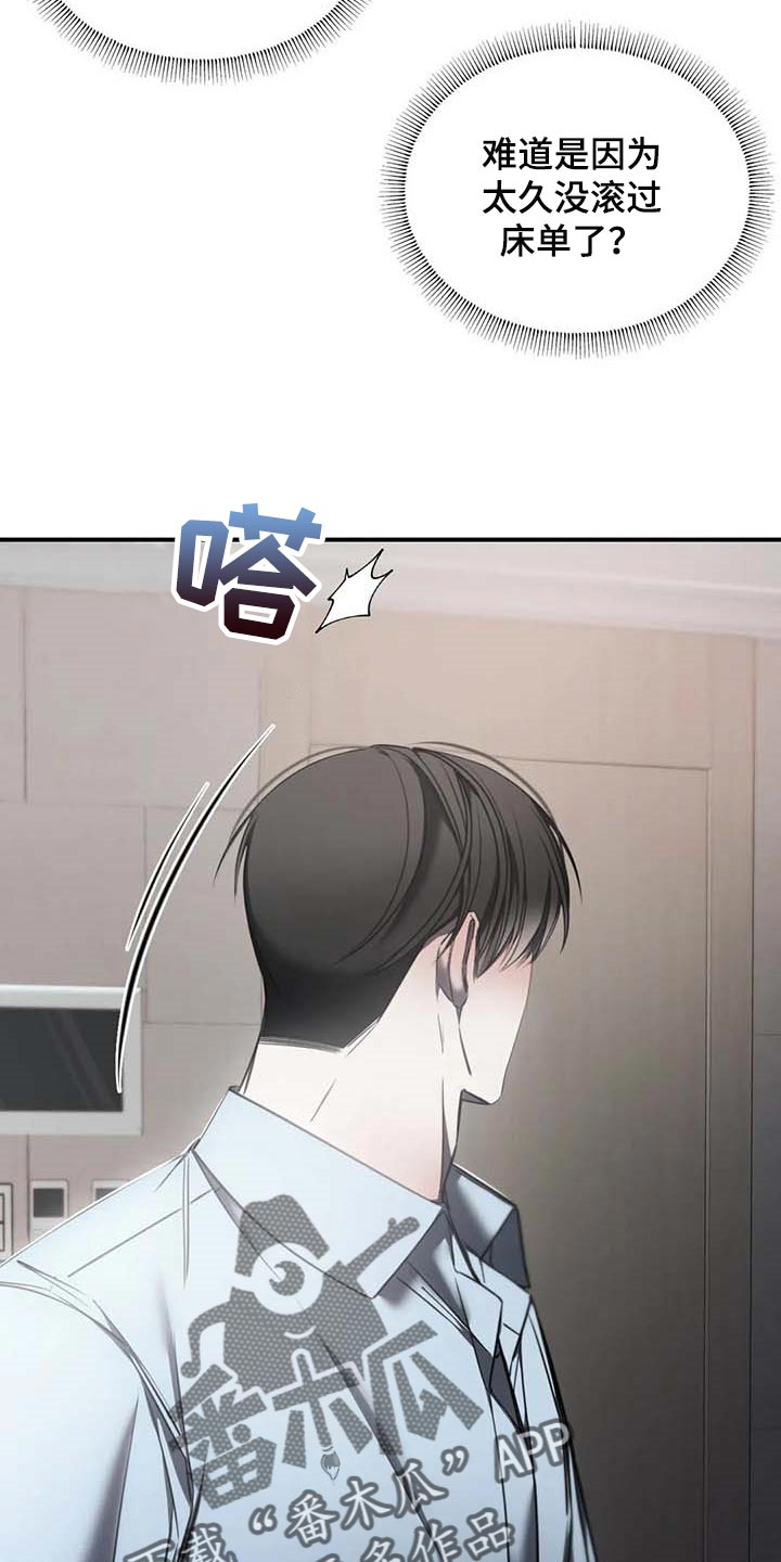 第26章：摄像头14