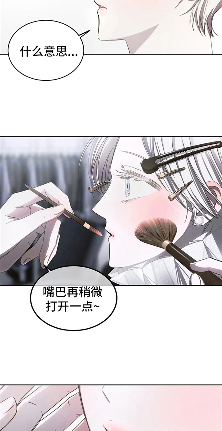 第5章：拍广告13
