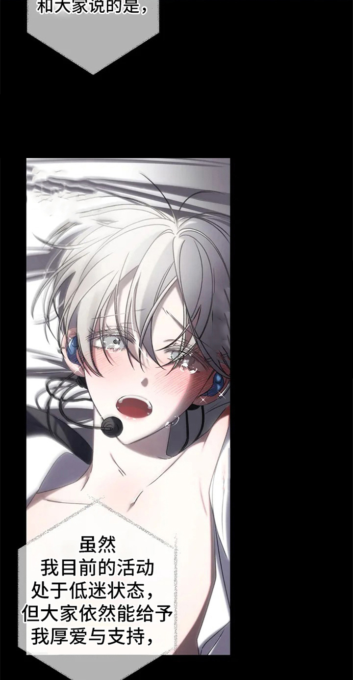 第1章：调查5