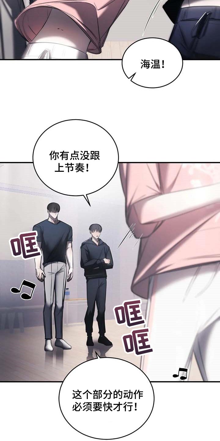 第24章：直播14