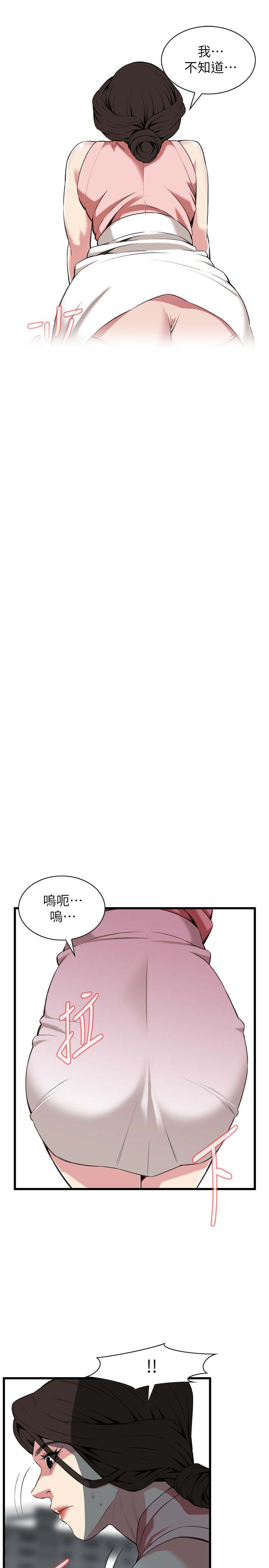 第120话0