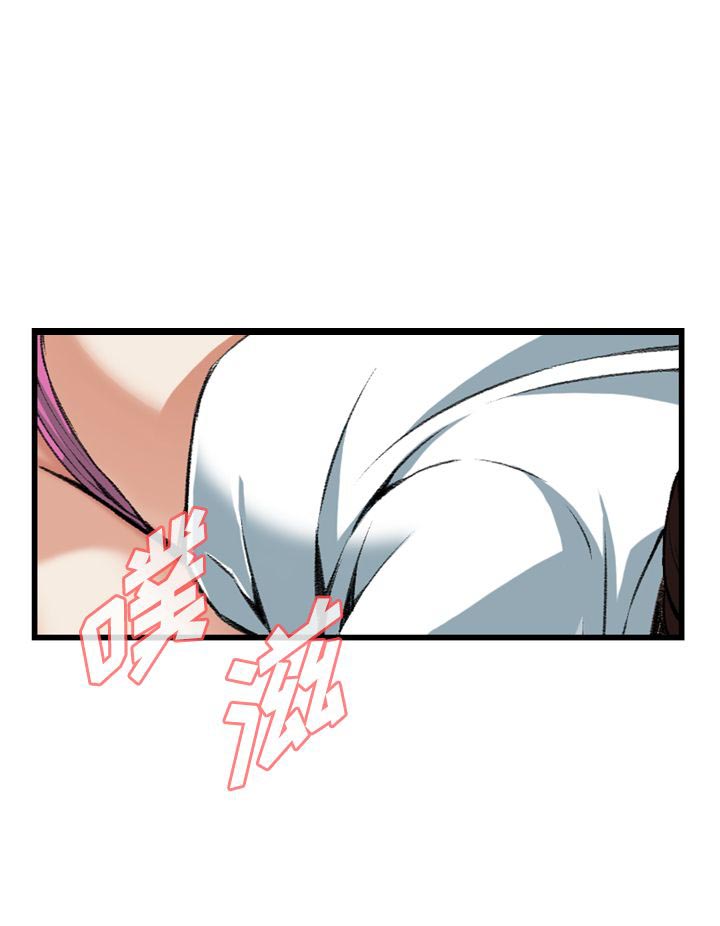 第89话11